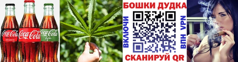 MEGA зеркало  Сургут  Печенье с ТГК марихуана 