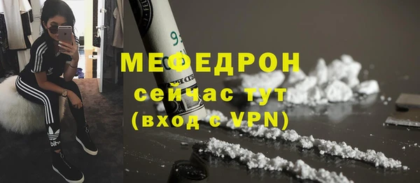 марихуана Арсеньев