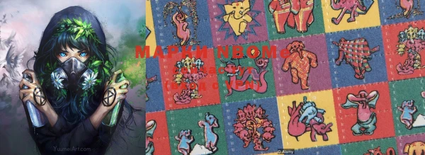 таблы Аркадак