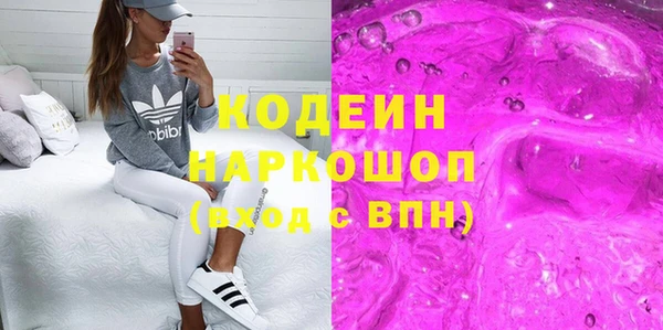 круглые Усинск