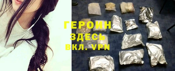круглые Усинск
