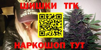 альфа пвп VHQ Рыбинск