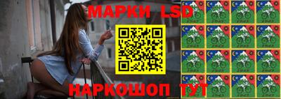 МДМА Рязань