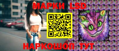 альфа пвп VHQ Рыбинск