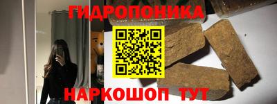 spice Рузаевка