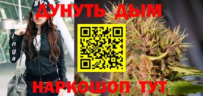 альфа пвп VHQ Рыбинск