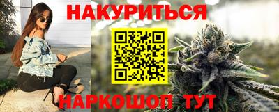 МДМА Рязань