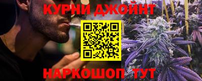 МДМА Рязань