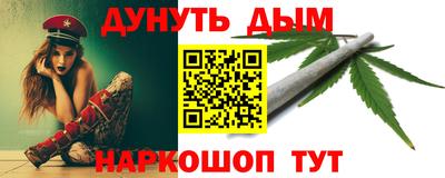 МДМА Рязань