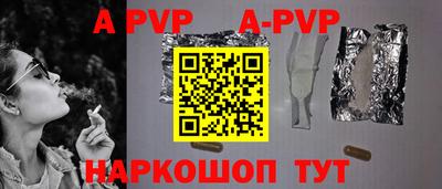 МДМА Рязань