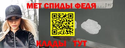МДМА Рязань