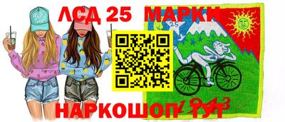 МДМА Рязань
