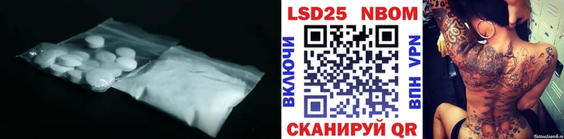 ЛСД экстази ecstasy  ссылка на мегу ссылка  Сургут 