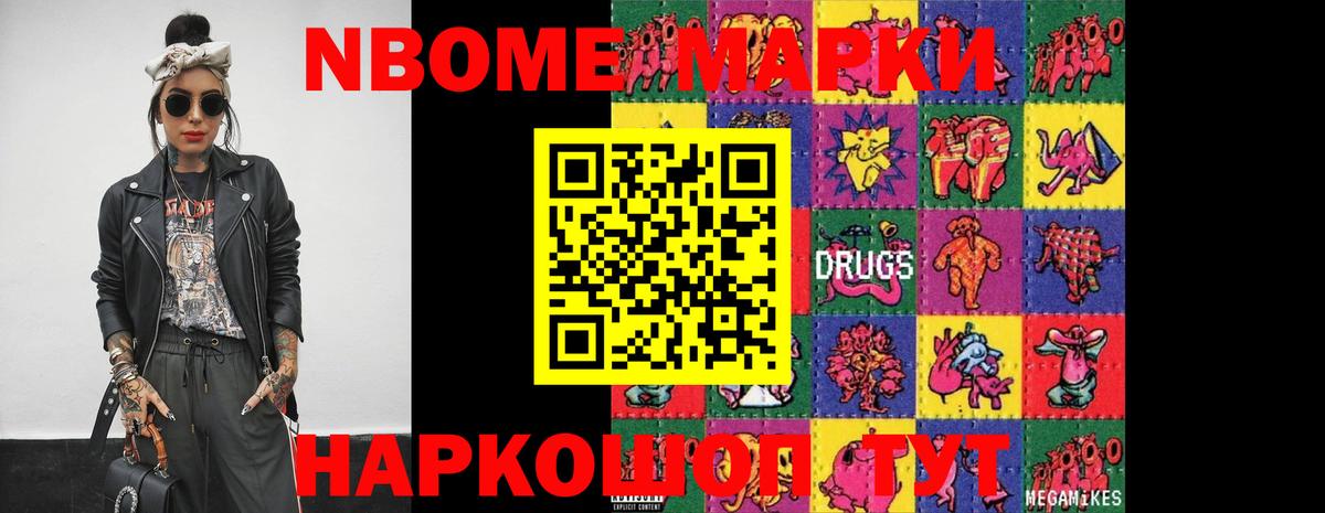 Лсд 25 экстази ecstasy Сургут