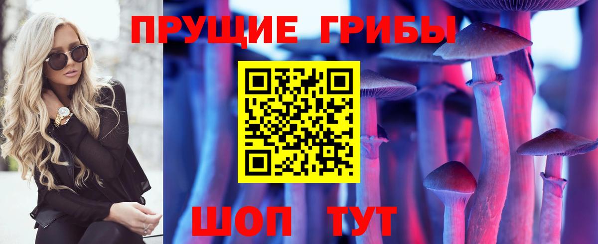 Cocaine Сургут